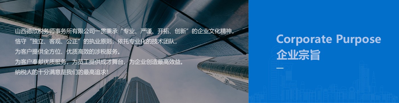 未标题-6.jpg